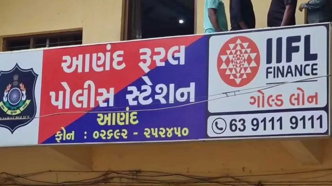 Anand: યુવતીને ભગાડી જવા મામલે પરિવાર ઉપર હૂમલો કરાયો !!