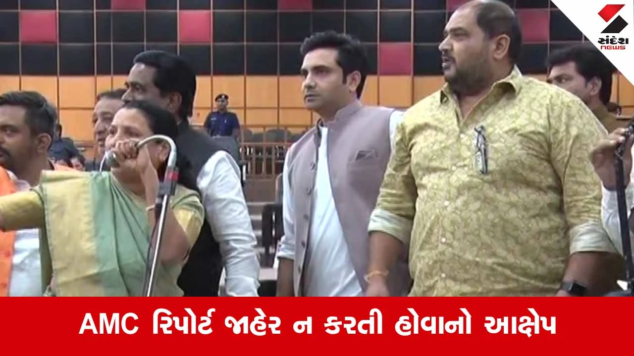 Ahmedabad News: વી.એસ. હોસ્પિટલ ક્લિનિકલ ટ્રાયલ વિવાદ: 18 કરોડના કૌભાંડ અને દર્દીઓના જીવ સાથે ખેલના આક્ષેપ