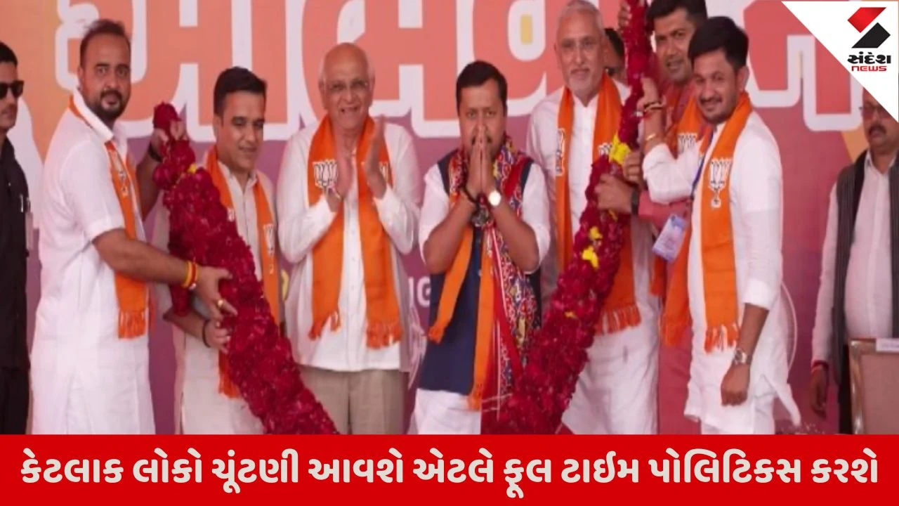 BJPના રાષ્ટ્રીય અધ્યક્ષ નીતિન નવીન ગુજરાતની 3 દિવસીય મુલાકાતે, અમદાવાદ એરપોર્ટ પર ભવ્ય સ્વાગત કરાયું