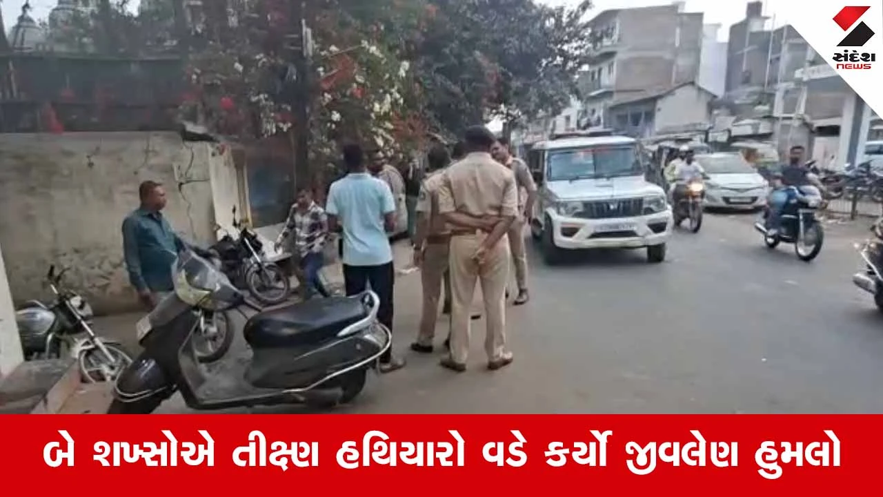 Bhavnagarમાં લોહિયાળ ખેલ: દરબારી કોઠાર પાસે યુવકની તીક્ષ્ણ હથિયાર વડે હત્યા 