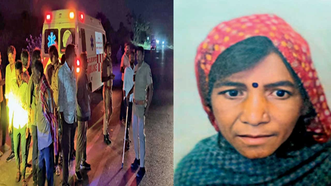Patan: હારીજનાં દાંતરવાડા પાસે હિટ એન્ડ રનની ઘટનામાં મહિલાનું મોત 