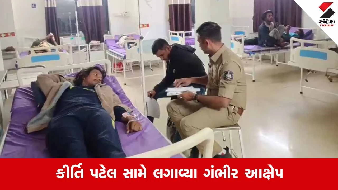 Jetpurમાં હાઈવોલ્ટેજ ડ્રામા: ઈન્સ્ટા રીલ બનાવતા અફજાન સીદાનો આપઘાતનો પ્રયાસ 