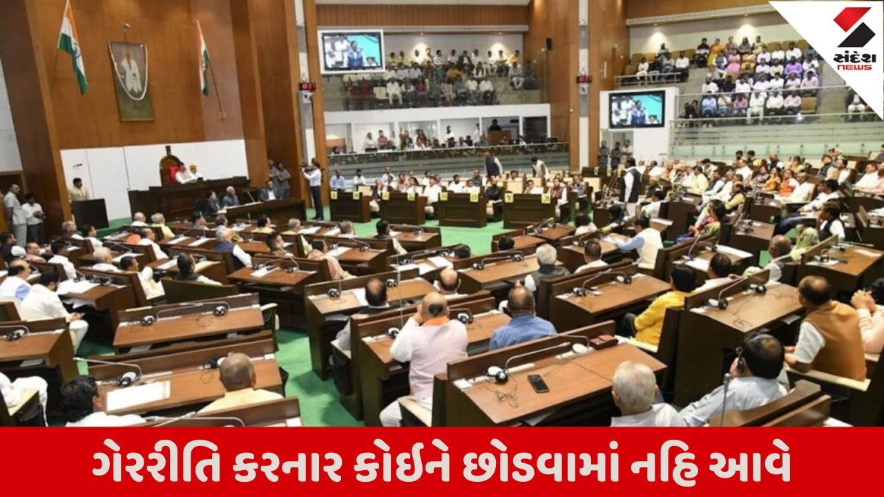 મનરેગા યોજનામાં નર્મદા-છોટાઉદેપુરમાંથી 22 ભ્રષ્ટાચારની ફરિયાદ