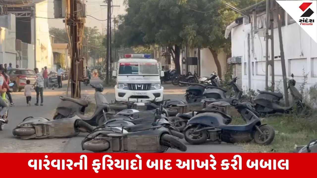 Jamnagar : ઈલેક્ટ્રીક બાઈકના સર્વિસ સેન્ટરમાં બબાલ, ઉશ્કેરાયેલા બે શખ્સો દ્વારા કરાઈ તોડફોડ, સર્જાયો અફરાતફરીનો માહોલ 