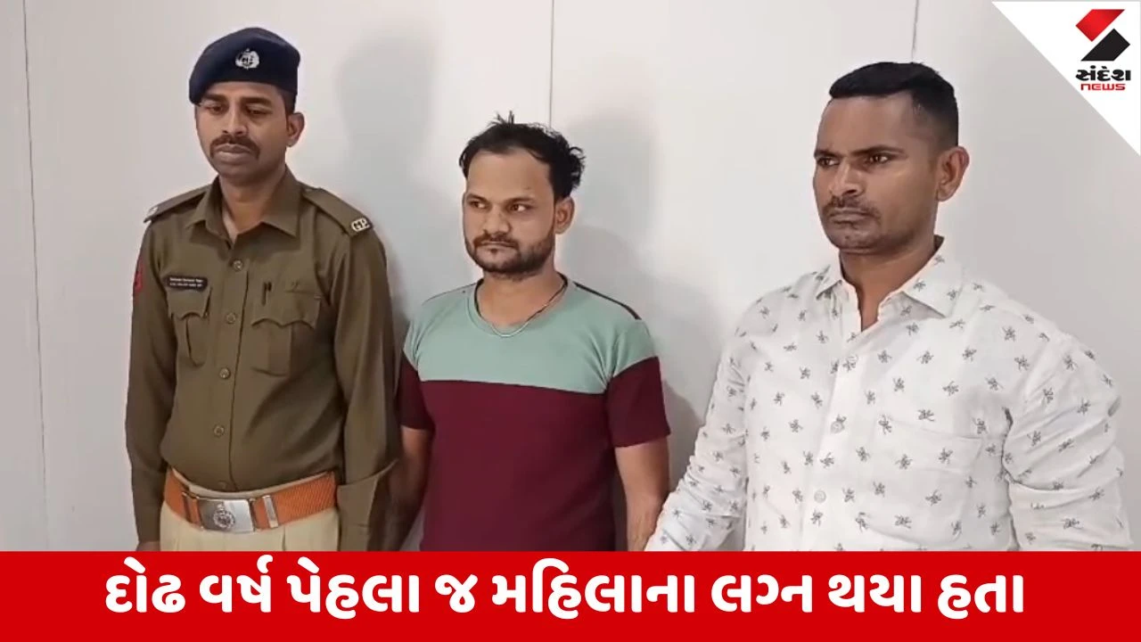 Surat : પતિના અનૈતિક સંબંધોથી કંટાળી પરિણીતાએ તાપી નદીમાં ઝંપલાવી કર્યો આપઘાત 