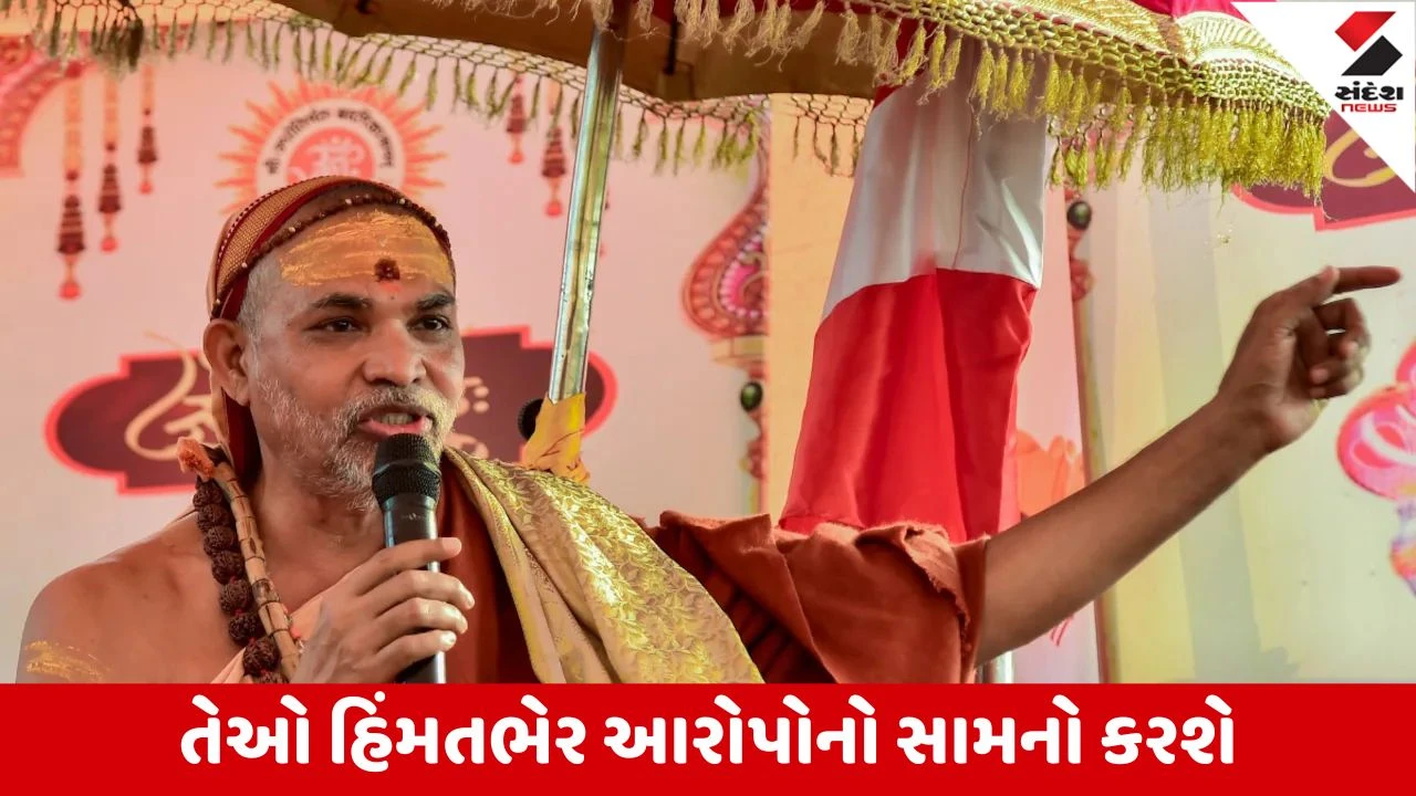 Avimukteshwaranand: FIR દાખલ કરવાના આદેશ બાદ સ્વામી અવિમુક્તેશ્વરાનંદે કહ્યું, હું યોગી નથી કે કેસ હટાવી લઉં 