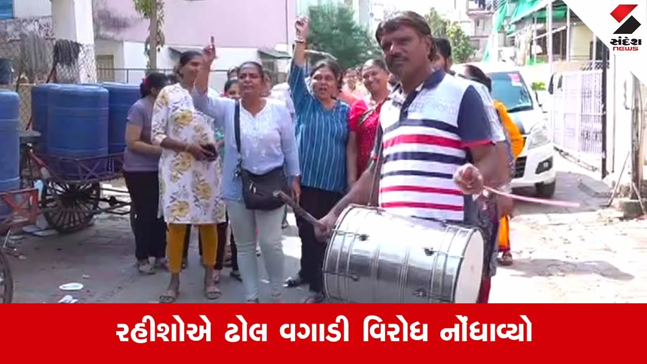 Ahmedabad News: પ્રેમચંદનગરમાં PG મામલે 'જંગ', કોર્પોરેશનની મંજૂરી વગર સીલ તોડ્યા હોવાનો સ્થાનિકોનો આક્ષેપ 