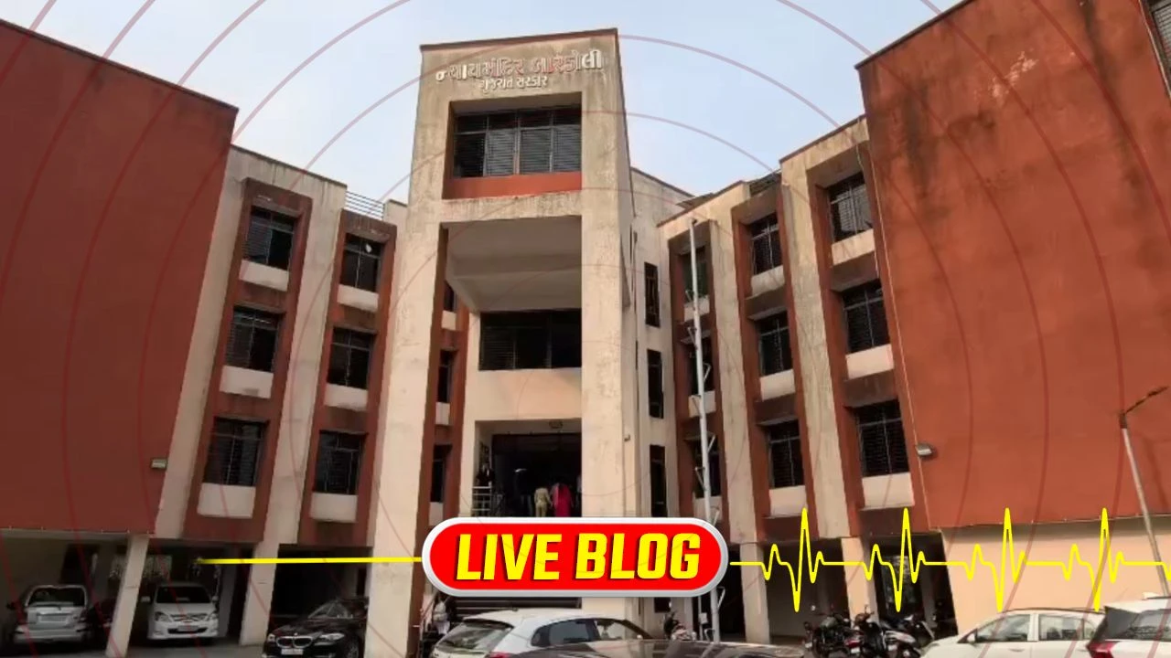 Gujarat Latest News Live: તડકેશ્વર ટાંકી દુર્ઘટના મામલે કોર્ટે 8 આરોપીઓની જામીન અરજી ફગાવી 