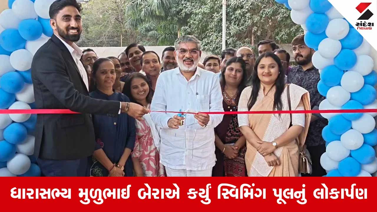 Jam Khambhaliya News: રૂ.80 લાખના ખર્ચે બનેલો પાલિકાનો સ્વિમિંગ પૂલ આખરે શરૂ 