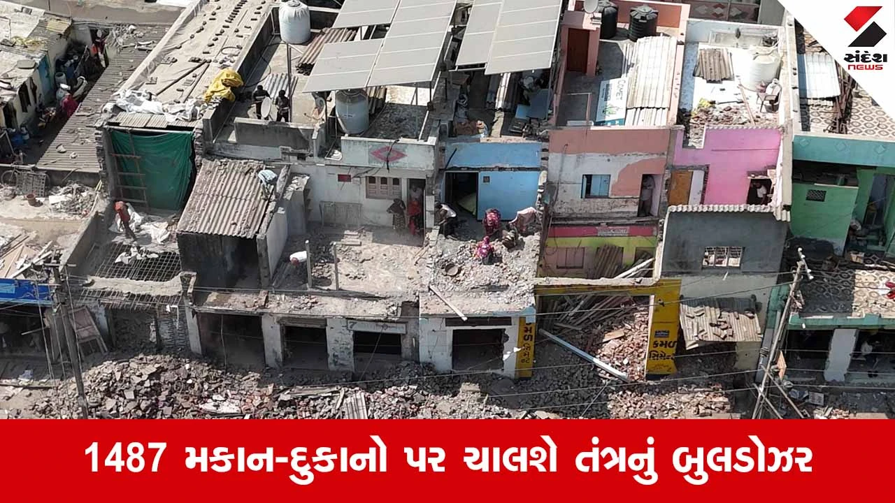 Rajkot News: જંગલેશ્વરમાં આજી નદીના કાંઠે આવતીકાલે મેગા ડિમોલિશન
