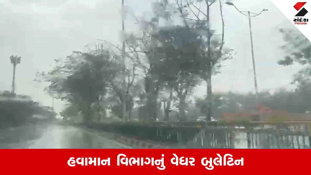 Gujarat Weather News: સાંજે 06 વાગ્યા સુધી માવઠું થવાની આગાહી, અમદાવાદ અને ગાંધીનગરમાં વરસાદનું યલો એલર્ટ 