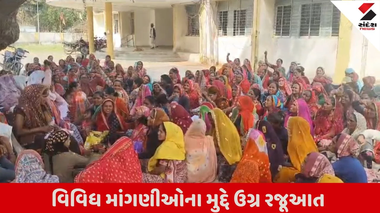 Banaskantha : અમીરગઢ તાલુકામાં ફરજ બજાવતી આંગણવાડી કાર્યકરોએ ધરણાં યોજી આવેદનપત્ર આપ્યું 