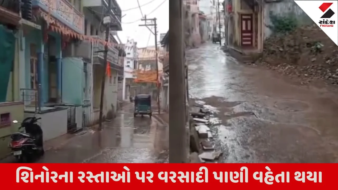 Gujarat Weather :  ઉત્તર-મધ્ય ગુજરાતમાં માવઠું, ખેડૂતોમાં ચિંતા, કમોસમી વરસાદના ઝાપટાં પડતાં વાતાવરણમાં ઠંડક 