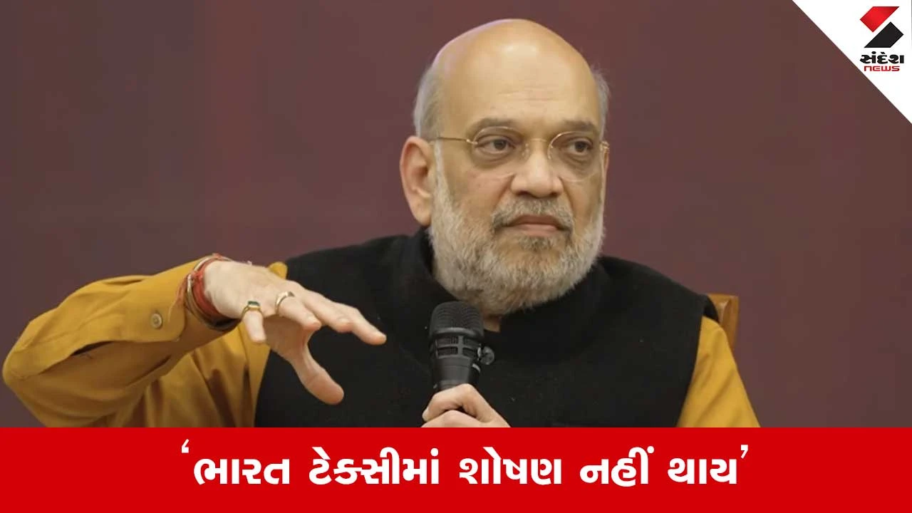 Bharat Taxi: હવે ડ્રાઇવર જ ટેક્સીના માલિક, કેન્દ્રીય ગૃહમંત્રી અમિત શાહનો ભારત ટેક્સીના ડ્રાઇવર્સ સાથે સંવાદ 