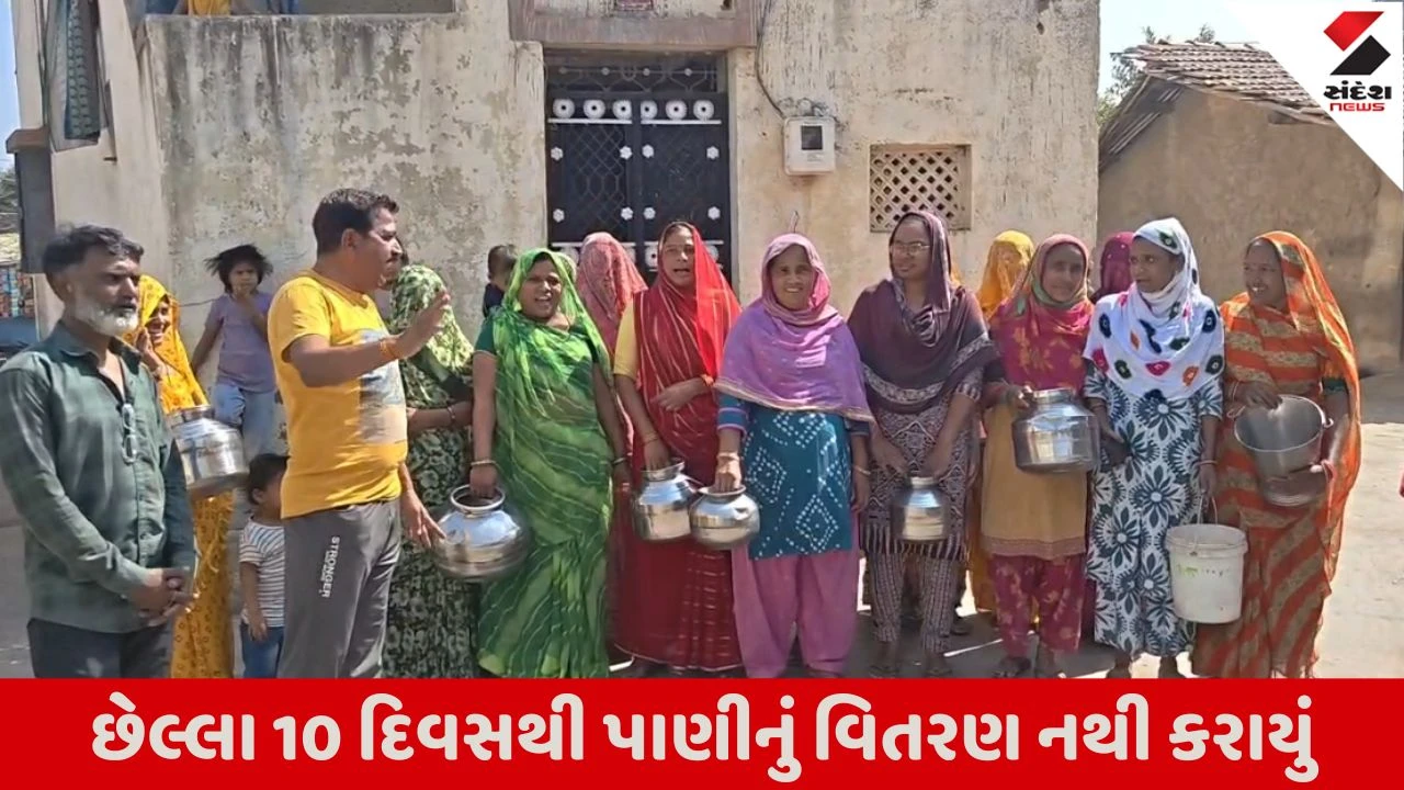સુરેન્દ્રનગર: પાણી માટે વલખાં, રજૂઆતો છતાં કામગીરી નહીં, હાઇવે ચક્કાજામની ચીમકી.