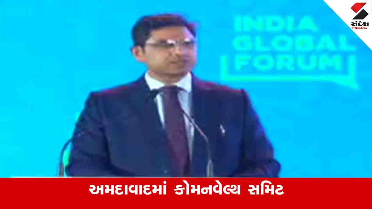 Ahmedabad News: કોમનવેલ્થ ગેમ્સમાં 70થી વધુ દેશો સાથે ભાગીદારી થશે : મ્યુનિસિપલ કમિશ્નર 