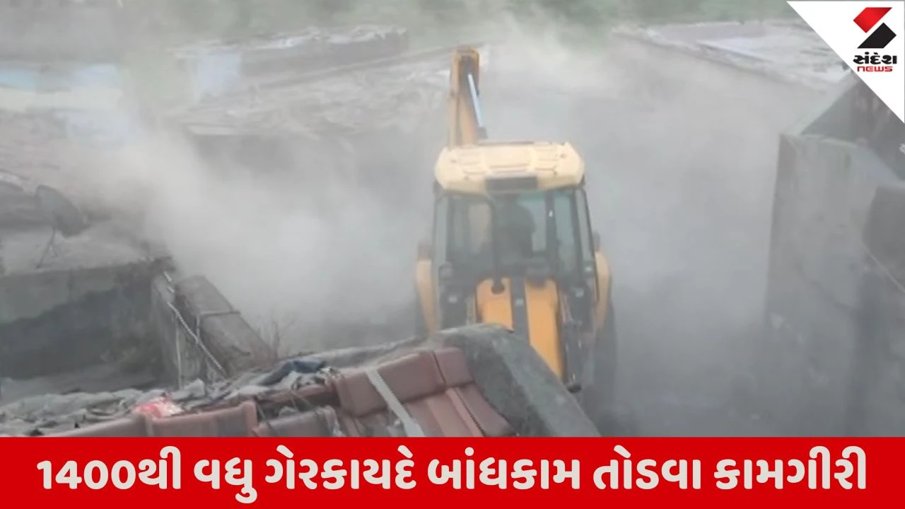 રાજકોટ જંગલેશ્વર ડિમોલીશન: આજી નદી કાંઠે આઝાદી સમયથી વસવાટ, 312 કરોડની જમીન ખુલ્લી થશે.