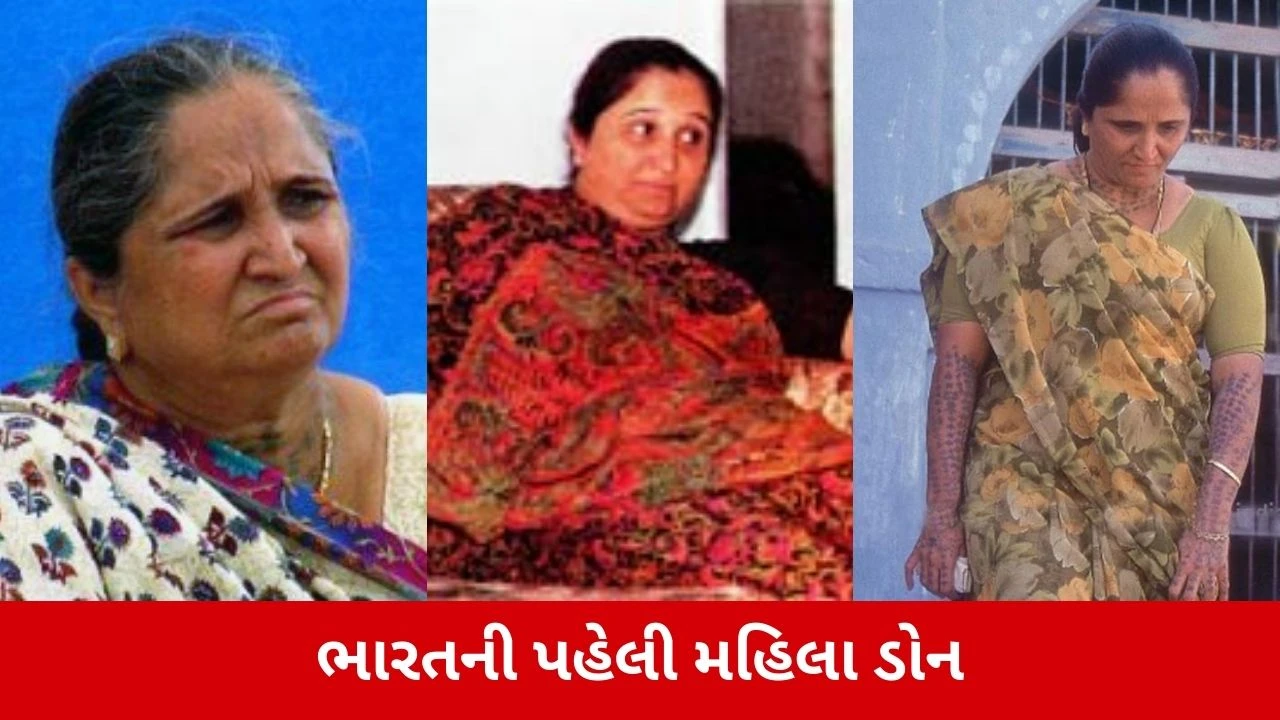 Porbandarની એ ગોડમધર જેના નામથી ધ્રૂજતું આખું ગુજરાત! જાણો કોણ હતી ભારતની પહેલી મહિલા ડોન સંતોકબેન જાડેજા? 