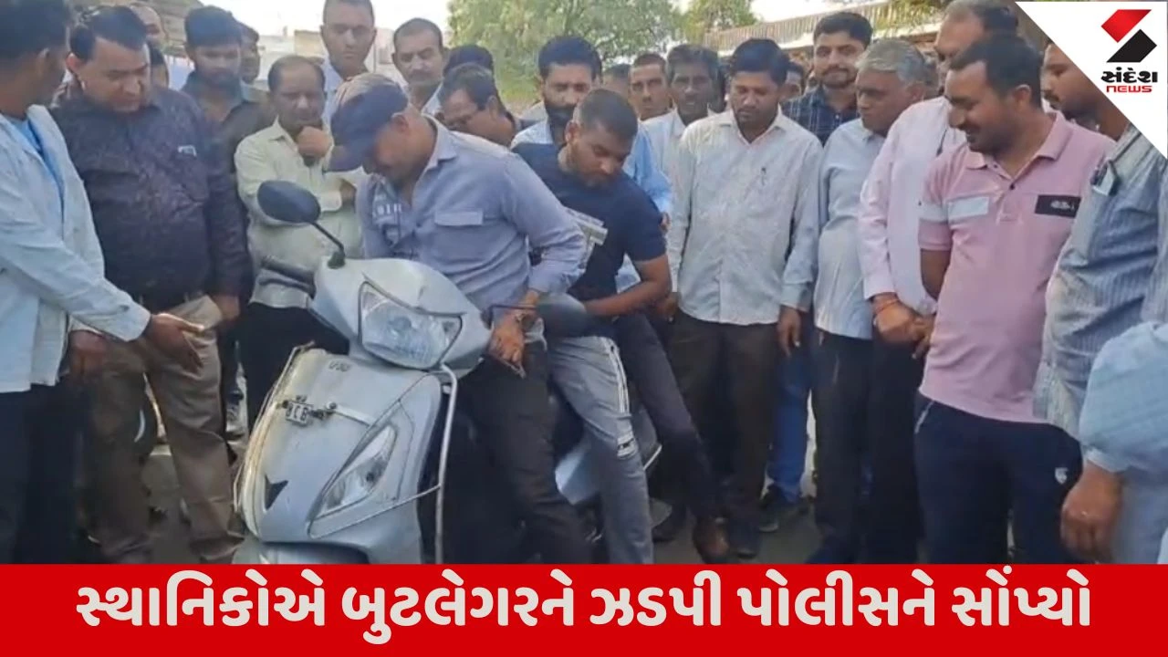 Banaskantha : પાલનપુરમાં દારૂબંધીના ઉડ્યા લીરેલીરાં, નવાગંજમાં દારુ ભરેલા જ્યુપીટરે વેપારીને ટક્કર મારી 