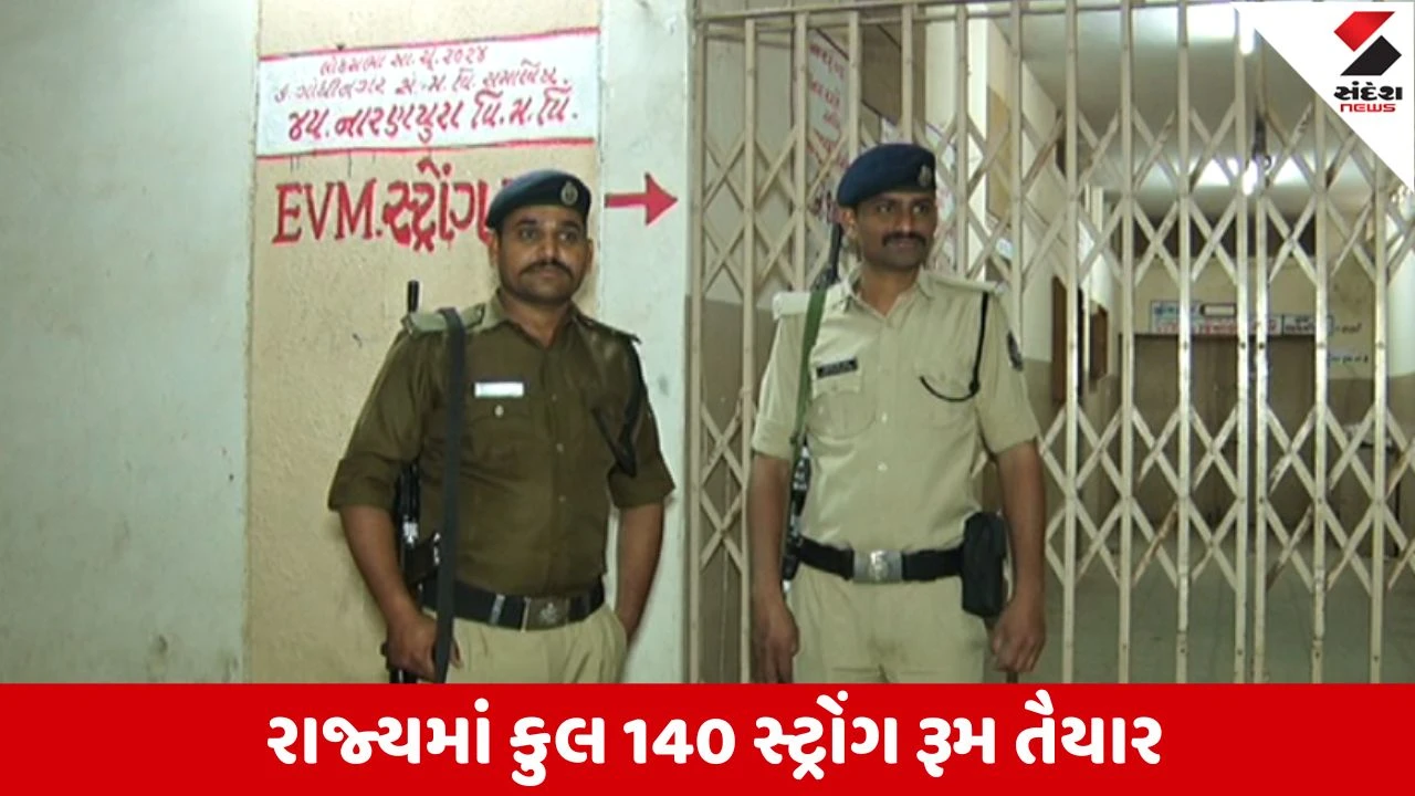 Ahmedabad : બોર્ડ પરીક્ષાનું કાઉન્ટ ડાઉન શરૂ, તંત્રની તમામ તૈયારીઓ પૂર્ણ, વિદ્યાર્થીઓ પણ સજ્જ