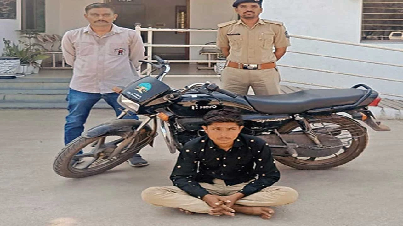 ચાંદરેલીયા ગામના તળાવ પાસેથી બાઈકની ઉઠાંતરી કરનાર ઝડપાયો 