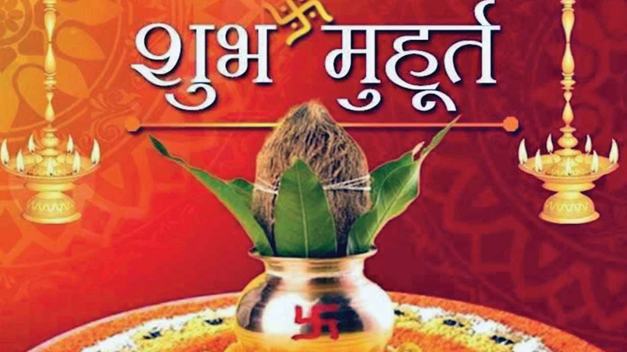 આજથી હોળાષ્ટક : લગ્ન સહિતના શુભ કાર્યો પર બ્રેક 
