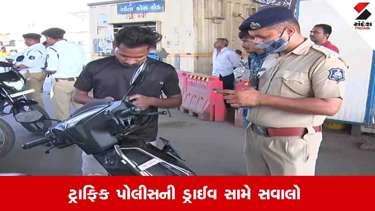 Gujarat News: અકસ્માતો ઘટાડવા ટ્રાફિકનું સંચાલન જરૂરી, દંડનીય કાર્યવાહીથી અકસ્માતની ઘટનાઓ ઘટશે ખરી?