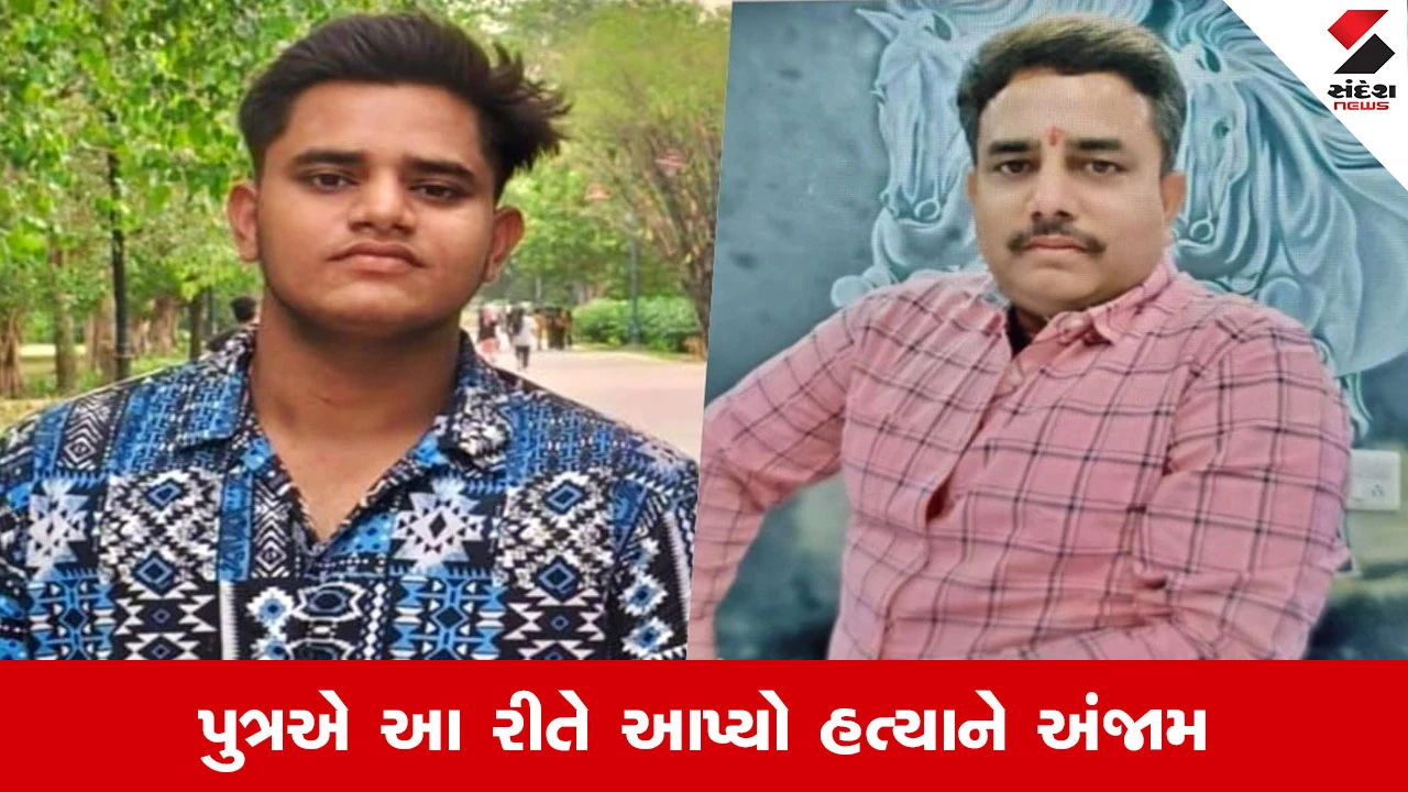 લખનૌમાં બ્લુ ડ્રમ મર્ડર: Blinkitથી ચપ્પુ મંગાવ્યું, પુત્રએ હત્યા કરી.