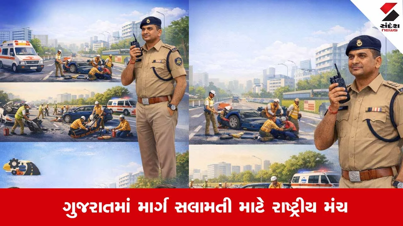 MoVACon2026: ગુજરાત રોડ સેફ્ટી ઓથોરિટી સાથે રાષ્ટ્રીય માર્ગ સલામતીને નવી દિશા આપવા માટેની કોન્ફરન્સ.