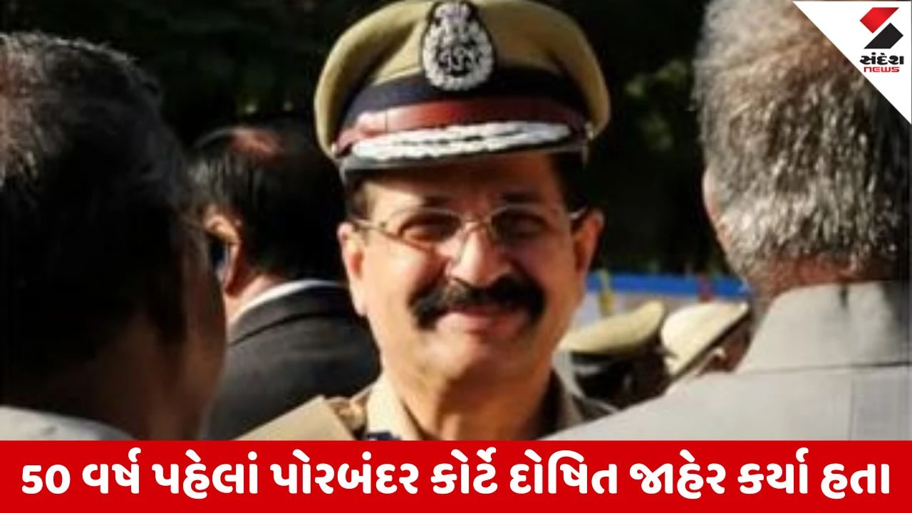 નિવૃત્ત DGP એસ.એચ.ખંડવાવાલા નિર્દોષ જાહેર, 5 વર્ષની સજાની અપીલ સામે કોર્ટનો ચુકાદો.