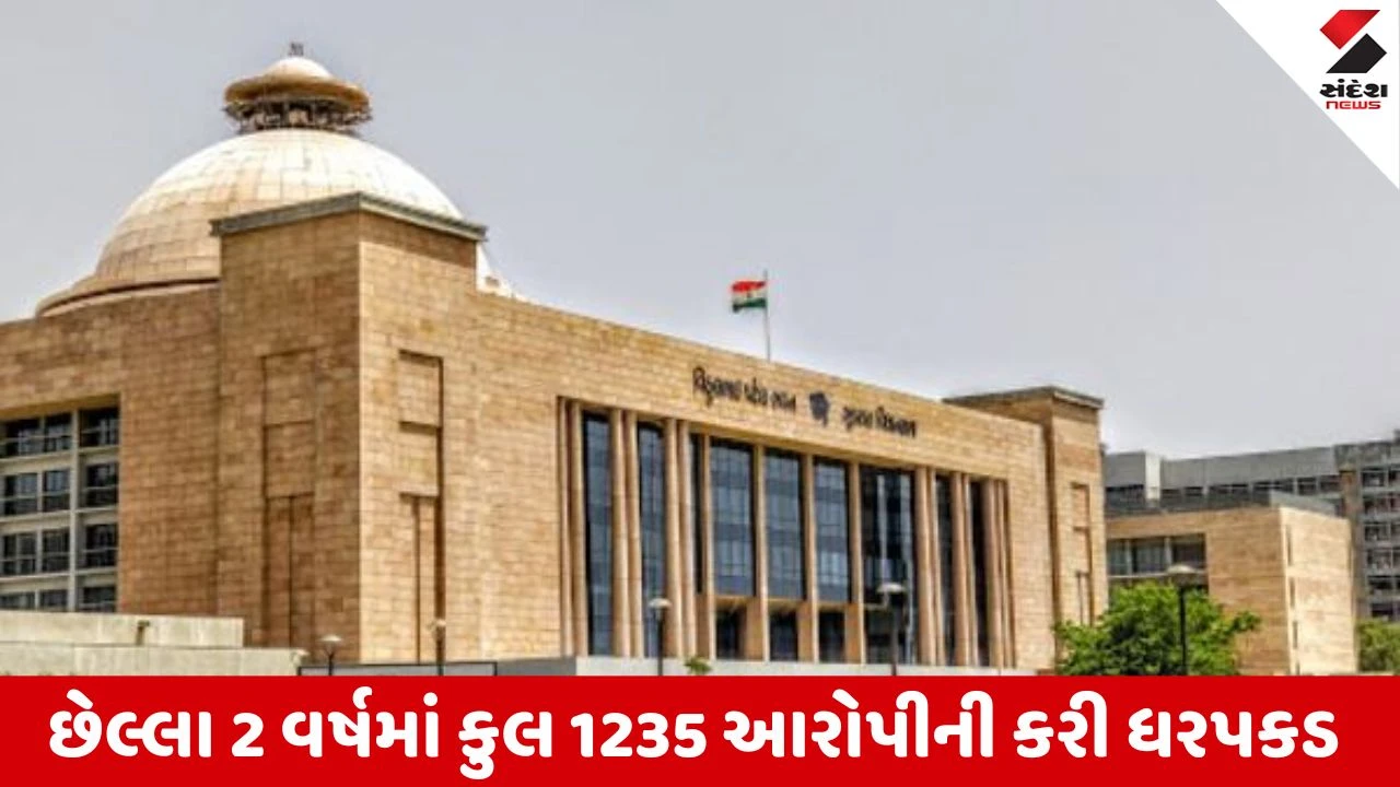 Gandhinagar : રાજ્યમાં છેલ્લા 2 વર્ષમાં 43604 કિલો ગૌ માંસ પકડાયુ , વિધાનસભા ગૃહમાં સરકારનો લેખિત જવાબ 