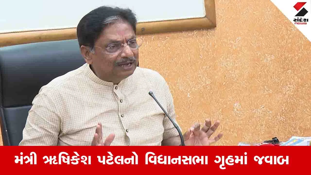 Gujarat News: છેલ્લા પાંચ વર્ષથી ગુજરાત સ્ટાર્ટ અપ ક્ષેત્રે સમગ્ર દેશમાં પ્રથમ ક્રમાંકે