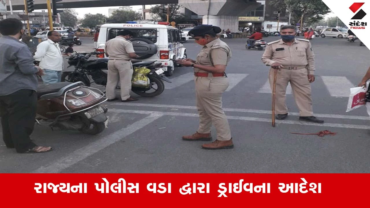 ગુજરાત પોલીસની ટ્રાફિક ડ્રાઈવ: રાજ્યભરમાં 15 દિવસ ટ્રાફિક નિયમોનું પાલન કરાવાશે.