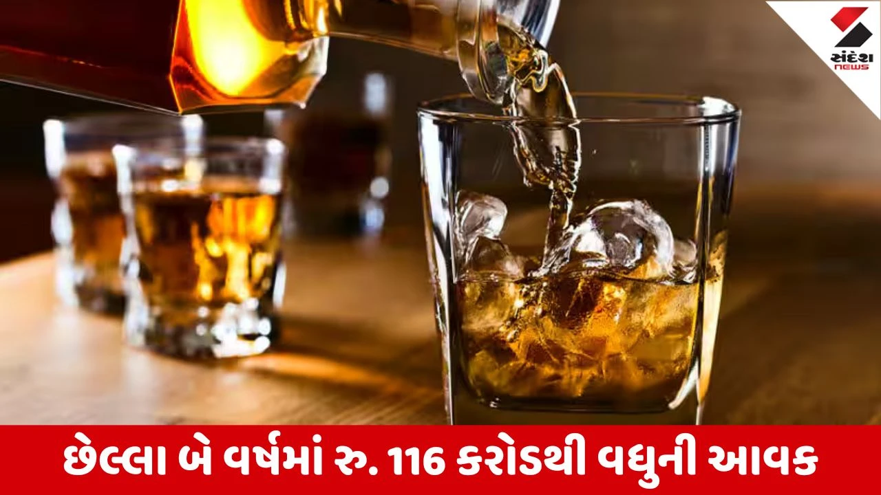 Gandhinagar : વિદેશી દારુના વેચાણથી 100 કરોડથી વધુની આવક, સરકારનો ગૃહમાં જવાબ 