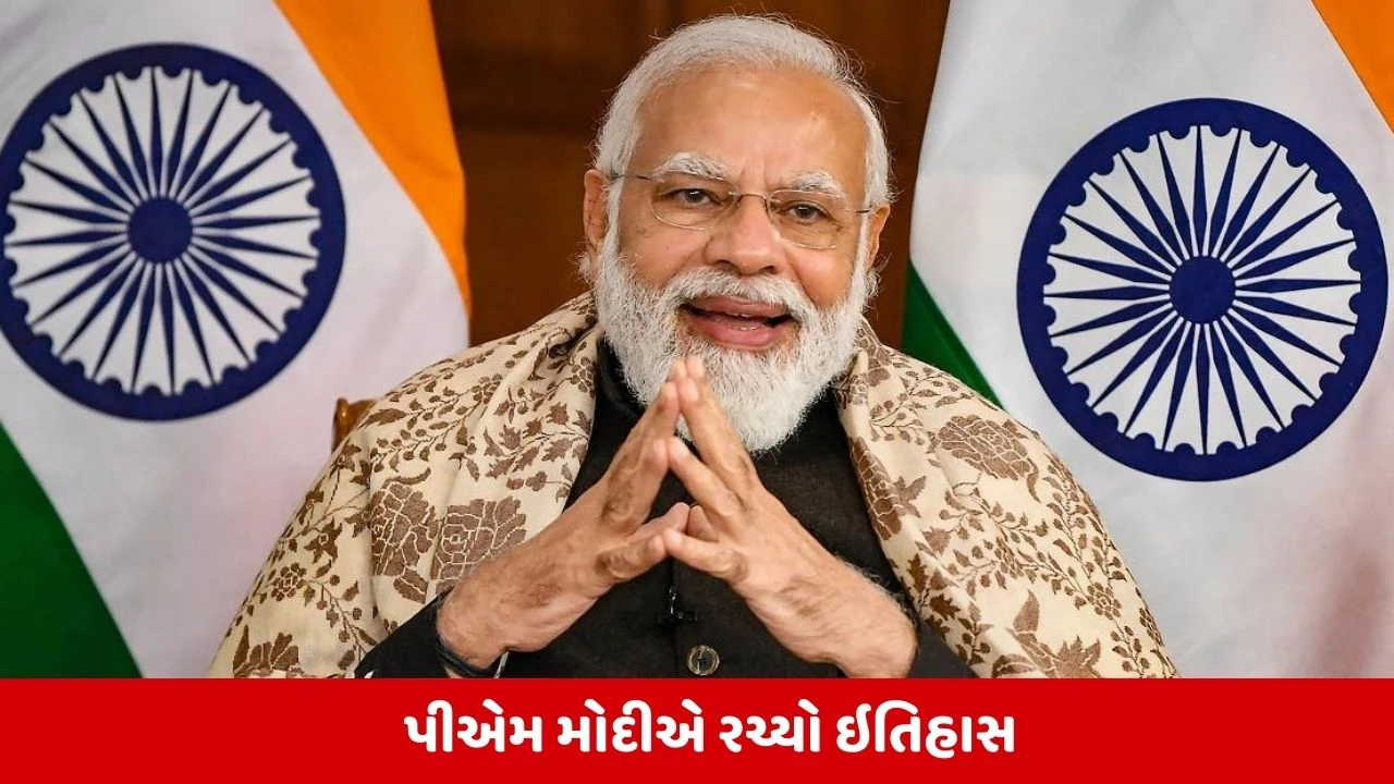 PM મોદી સોશિયલ મીડિયાના 'કિંગ' બન્યા, Instagram પર 100 મિલિયન ફોલોઅર્સ મેળવનાર પ્રથમ નેતા.