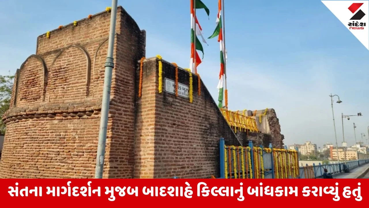 Happy Birthday Ahmedabad : ગૌરવશાળી ઇતિહાસને સાચવીને બેઠેલા અમદાવાદનો આજે જન્મદિવસ, વાંચો શહેરની પહેલી ઇંટ મૂકાવાની રસપ્રદ વાત 