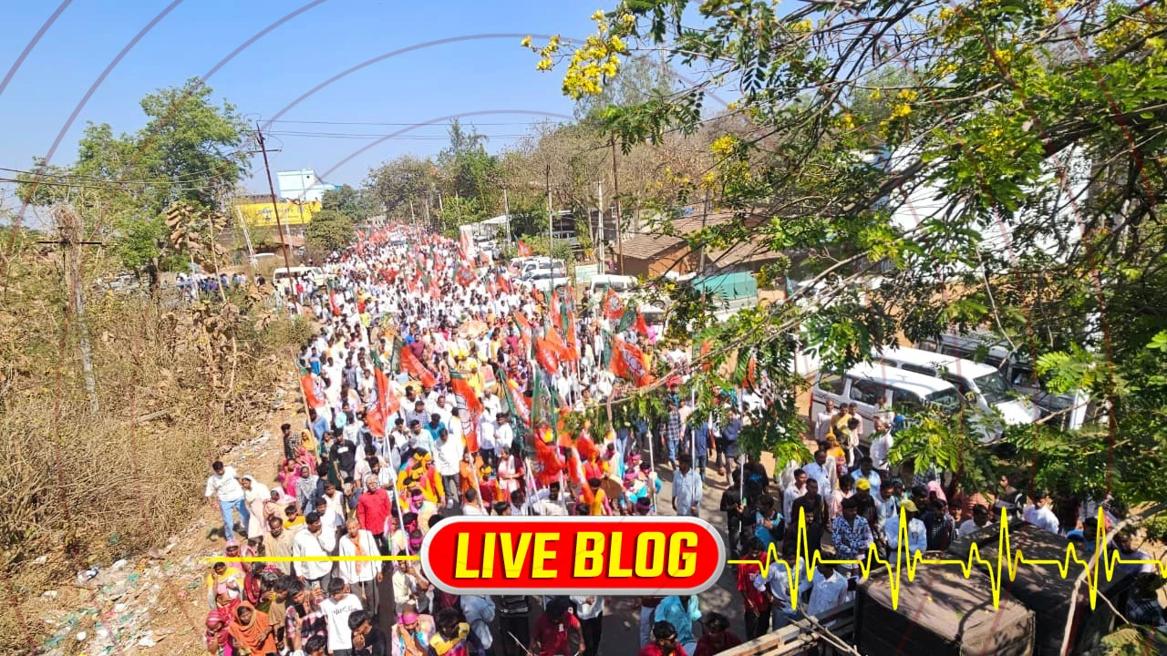 Gujarat Latest News Live : ચૂંટણી પહેલા નર્મદાના ડેડિયાપાડામાં ભાજપનું જનસંમેલન, ચૈતર વસાવાને વિકાસ દેખાતો નથી : મનસુખ વસાવા 