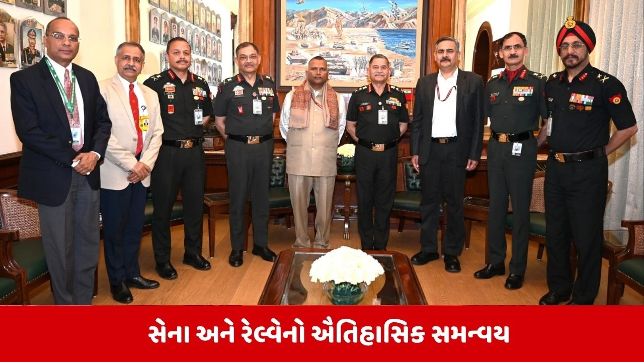 Indian Army: હવે રિટાયરમેન્ટ બાદ ભારતીય રેલ્વેમાં ગુંજશે નિવૃત્ત જવાનોની દેશભક્તિ, આ રીતે મળશે રોજગાર 