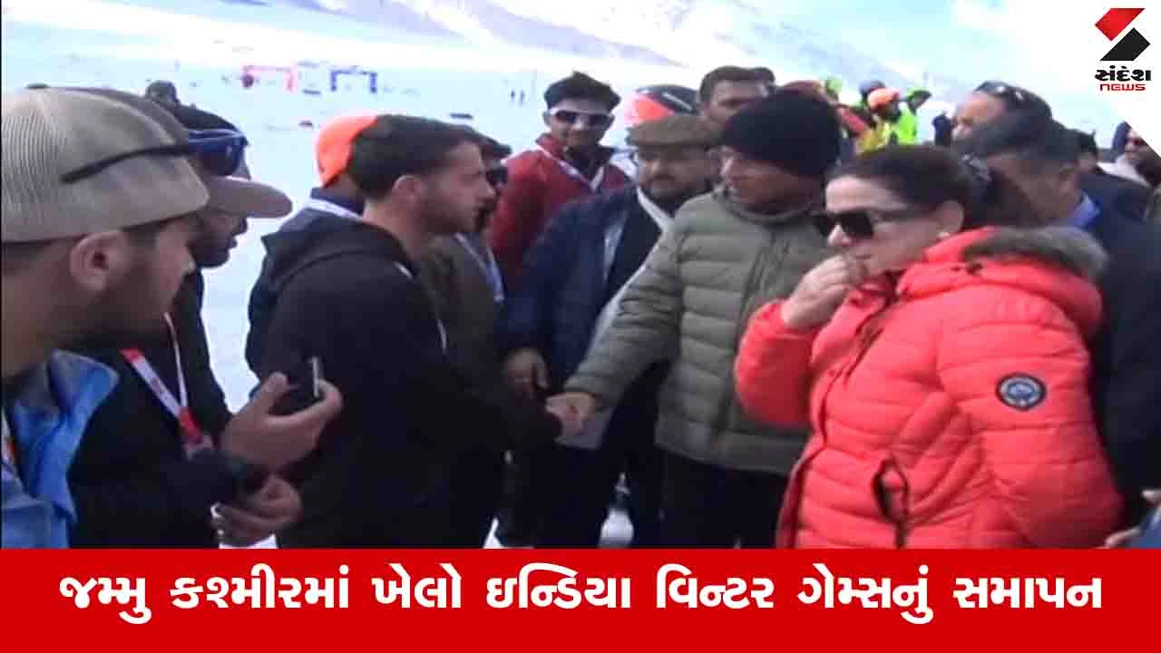 India News: ખેલો ઈન્ડિયા દેશને એક કરવાનું કામ કરે છે, તેનાથી લોકોમાં વિશ્વાસ જાગ્યો છે : ડો.મનસુખ માંડવિયા 