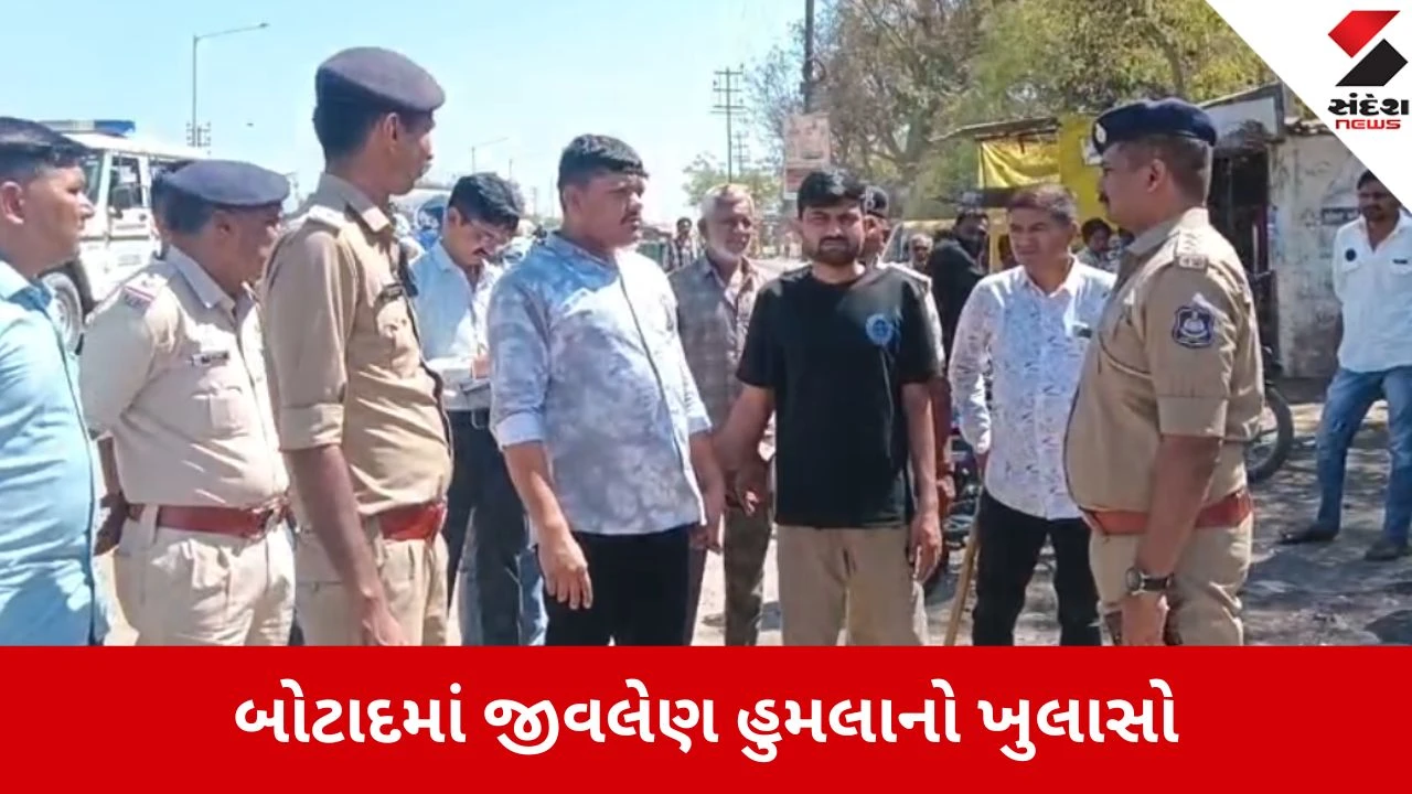 Botad: હિટ એન્ડ રનના નામે હત્યાના પ્રયાસનો પર્દાફાશ, બાઇક સવાર પર કાર ચઢાવનાર બે આરોપી ઝડપાયા 