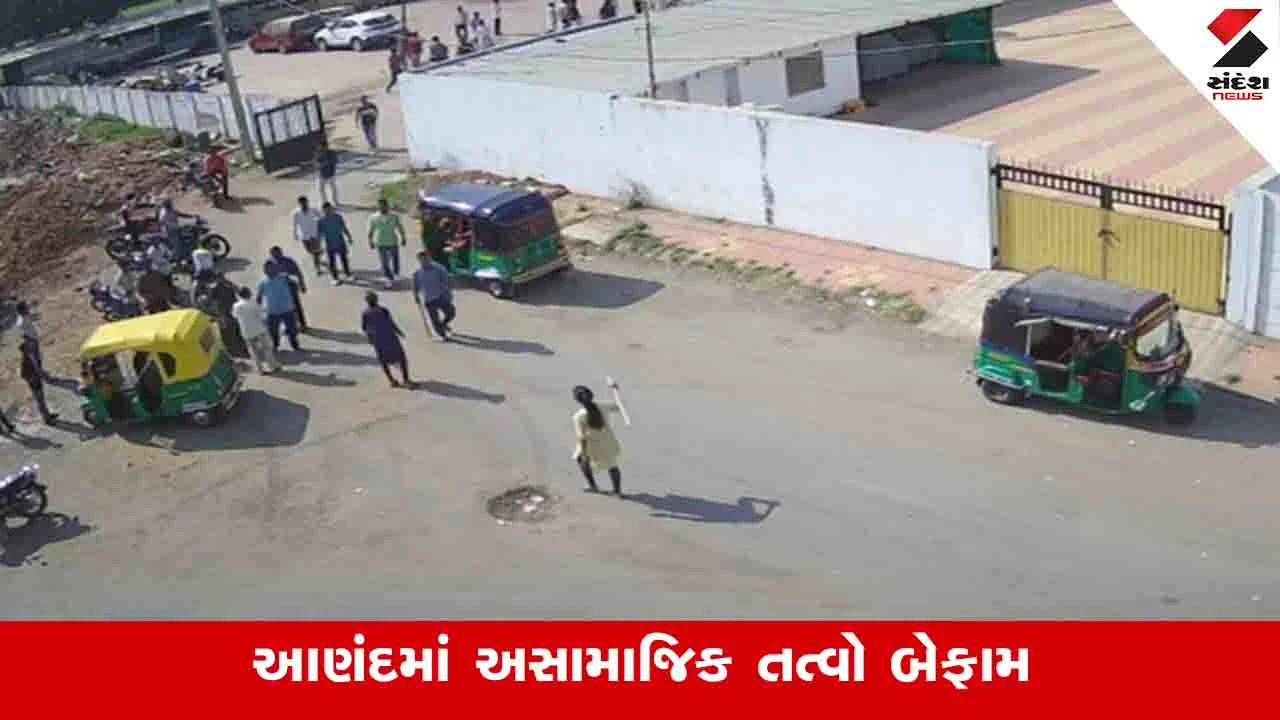 Anand News: બાકી બીલના 25 હજાર માંગતા જ અસામાજિક તત્વોએ કેટરિંગના માલિકને માર માર્યો