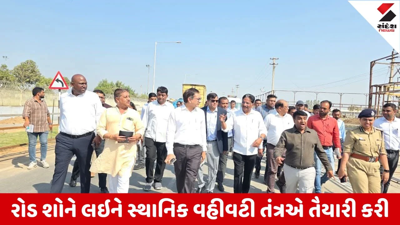 Ahmedabad : સાણંદમાં 28 તારીખે PM મોદીનો ભવ્ય રોડ-શો યોજાશે, સેમિકન્ડક્ટર યુનિટનું લોકાર્પણ કરશે 