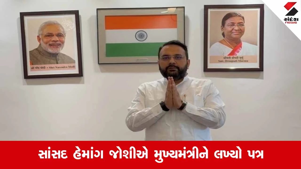 Vadodaraના સયાજીબાગ ઝૂ માટે એશિયાટિક સિંહની માંગ: સાંસદે પત્ર લખી કરી રજૂઆત 
