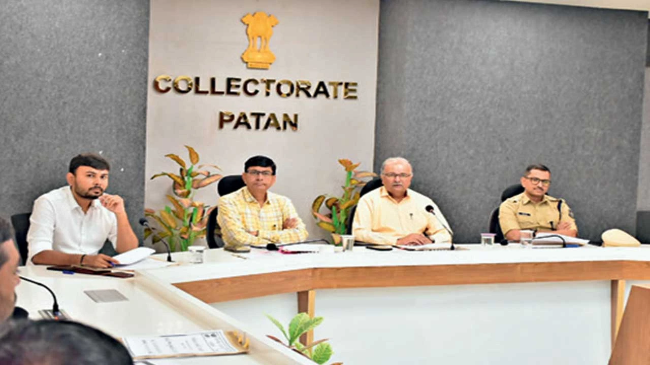 Patan: ખાતે જિલ્લાકક્ષાનો સ્વાગત ફરિયાદ નિવારણ કાર્યક્રમ યોજાયો 