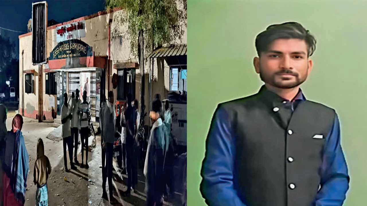 Patan: સોઢવ ગામના યુવકનું તળાવમાં ડૂબી જતાં મોત 