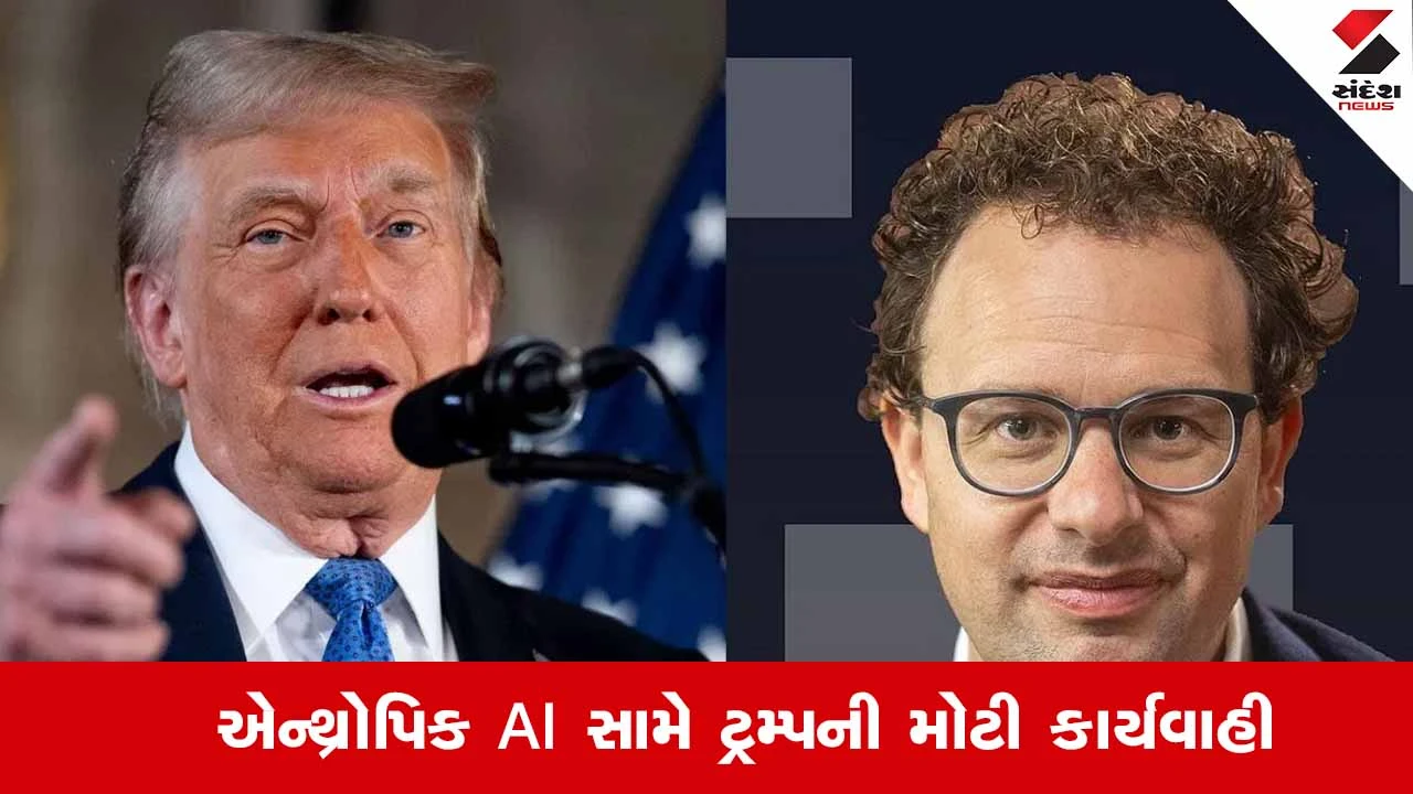 પેન્ટાગોન વિરુદ્ધ AI કંપનીનું યુદ્ધ, કોણ જીતશે?