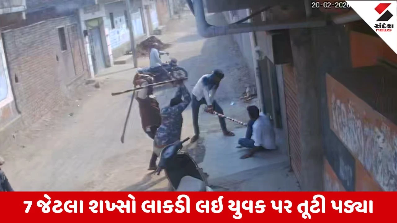 બોટાદના લાખણકા ગામે પૈસાની ઉઘરાણીમાં યુવકને માર માર્યો, આરોપીઓની ધરપકડ કરવામાં આવી.