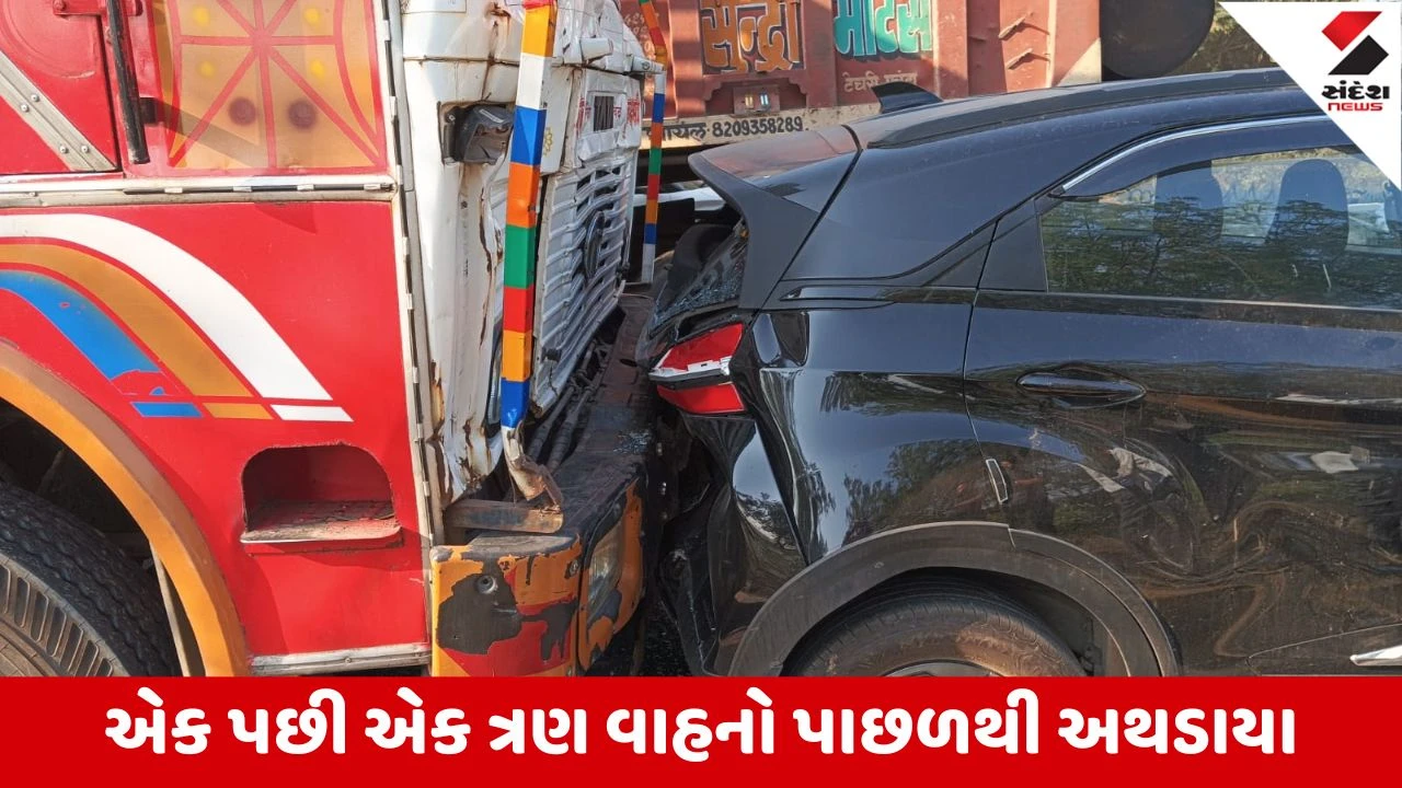 Ahmedabad મહેસાણા હાઈવે પર 3 કાર અને ટ્રક પાછળથી અથડાતાં લાંબો ટ્રાફિકજામ, કાર ચાલકે બ્રેક અચાનક મારતા સર્જાયો અકસ્માત 