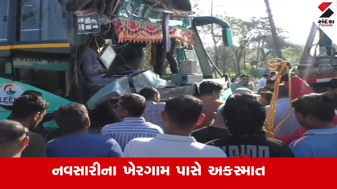 નવસારીમાં લક્ઝરી બસ અને ટ્રક અકસ્માતમાં 6 મહિલા, 3 બાળકો ઇજાગ્રસ્ત.