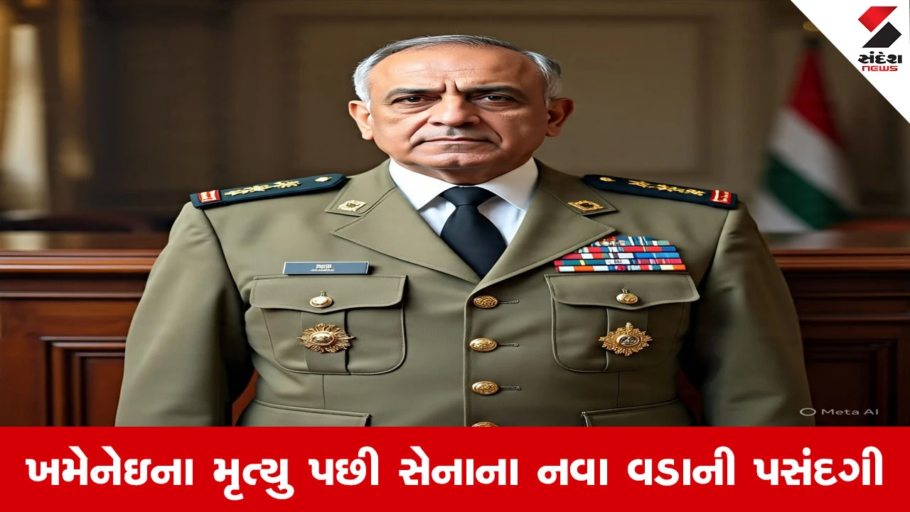IRGC દ્વારા જનરલ અહમદ વહિદીની કમાન્ડર તરીકે પસંદગી, ખામેનેઈનું મૃત્યુ અને નેતૃત્વમાં પરિવર્તન.